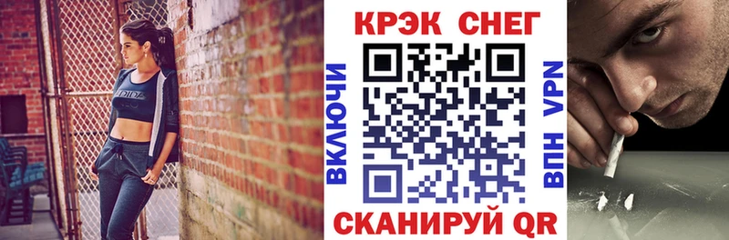 Купить где  Бронницы  КОКАИН Columbia 