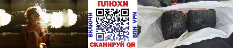 Гашиш гашик  Купить  Бронницы 
