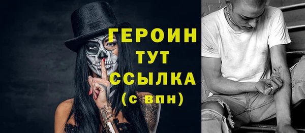 метадон Каменка