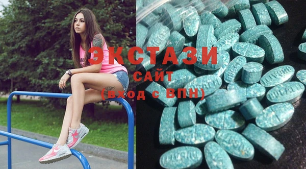 метадон Каменка