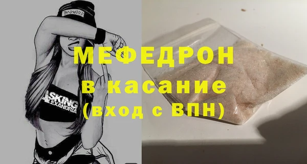 метадон Каменка