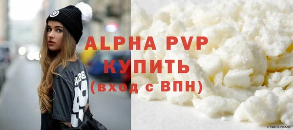 не бодяженный Каменск-Шахтинский