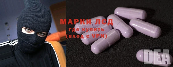 метадон Каменка