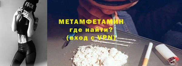 не бодяженный Каменск-Шахтинский