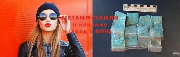 не бодяженный Каменск-Шахтинский