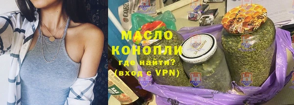 не бодяженный Каменск-Шахтинский