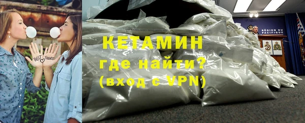 метадон Каменка