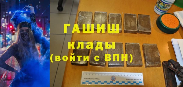 не бодяженный Каменск-Шахтинский