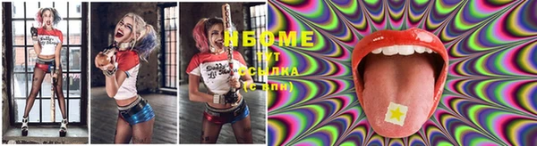не бодяженный Каменск-Шахтинский