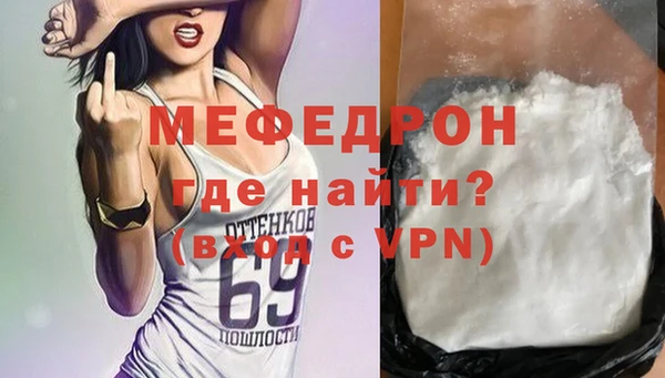 метадон Каменка