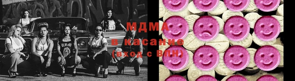 не бодяженный Каменск-Шахтинский
