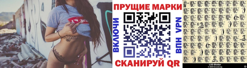 Купить  Бронницы  Марки NBOMe 1,5мг 